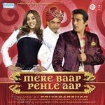 Tauseef Akhtar Songs MP3 Download